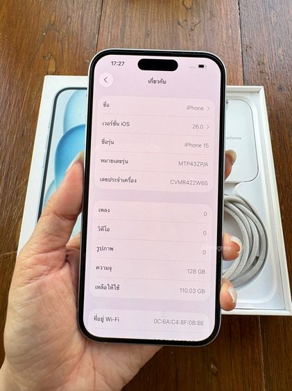 iPhone 15 128GB สี Blue รูปที่ 10