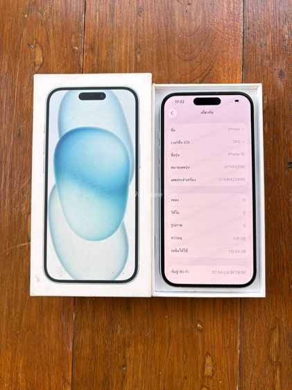 iPhone 15 128GB สี Blue รูปที่ 2