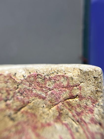 สมเด็จไม่ทราบปีครับ รูปที่ 5