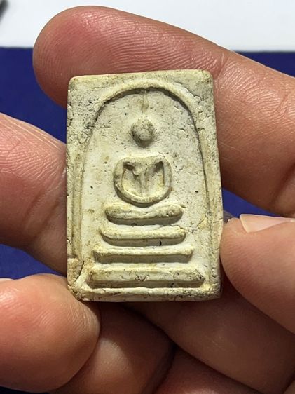 สมเด็จไม่ทราบปีครับ