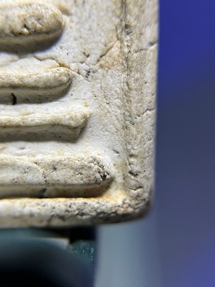 สมเด็จไม่ทราบปีครับ รูปที่ 6