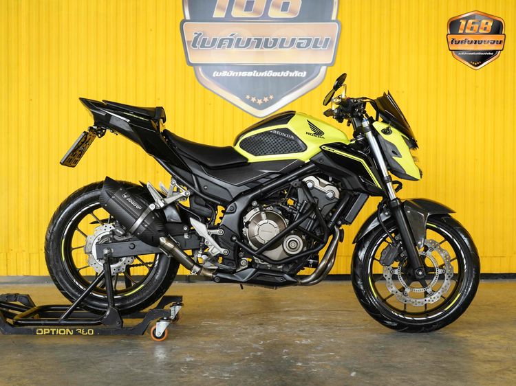 Honda CB500F LED จดปี 2015 ดาวห์เริ่มต้นที่ 15,250 บ. รูปที่ 2