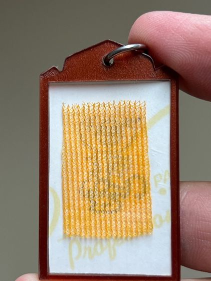 รูปหลวงปู่กวย ปี60 รูปที่ 2