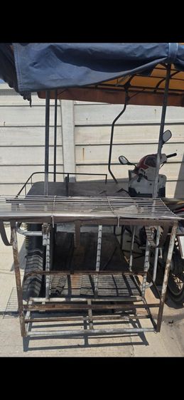 ขายพวงข้าง รูปที่ 2