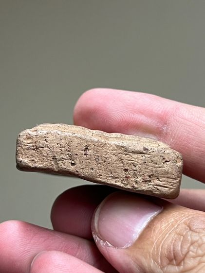 พระเนื้อดิน รูปที่ 4