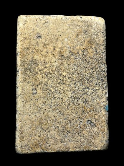 พระสมเด็จวัดระฆังพิมพ์เจดีย์แหวกม่าน ส่งตามรูป (44) รูปที่ 2