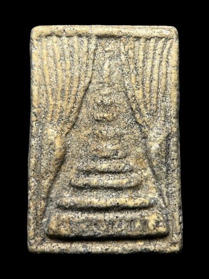 พระสมเด็จวัดระฆังพิมพ์เจดีย์แหวกม่าน ส่งตามรูป (44)