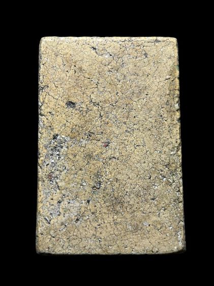 พระสมเด็จวัดระฆังพิมพ์เจดีย์ ส่งตามรูป (45) รูปที่ 2