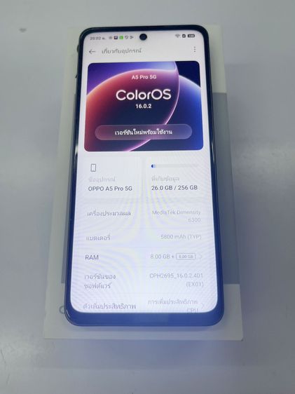OPPO A5 Pro 5G 8+8 256 GB ครบ สภาพสวย ไม่เคยซ่อม ใช้ได้ดี ราคาถูกใจ รูปที่ 4