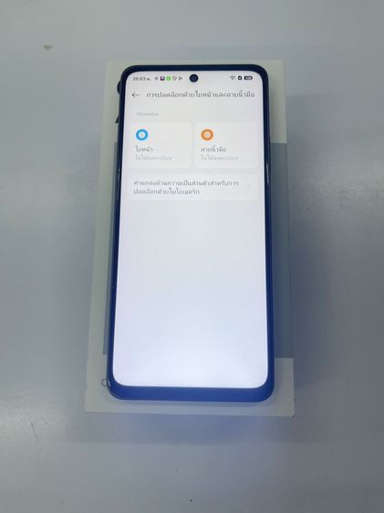 OPPO A5 Pro 5G 8+8 256 GB ครบ สภาพสวย ไม่เคยซ่อม ใช้ได้ดี ราคาถูกใจ รูปที่ 6