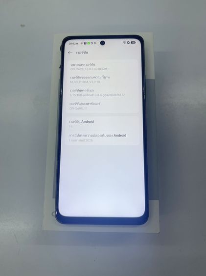 OPPO A5 Pro 5G 8+8 256 GB ครบ สภาพสวย ไม่เคยซ่อม ใช้ได้ดี ราคาถูกใจ รูปที่ 5