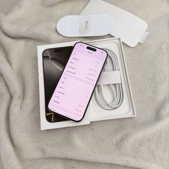 iPhone 16 Pro 256g สีธรรมชาติ สภาพสวยมาก รูปที่ 2