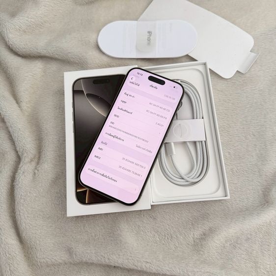 iPhone 16 Pro 256g สีธรรมชาติ สภาพสวยมาก รูปที่ 3
