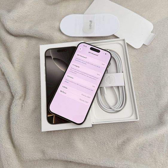 iPhone 16 Pro 256g สีธรรมชาติ สภาพสวยมาก รูปที่ 4