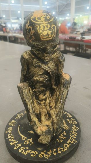 พระเครื่อง