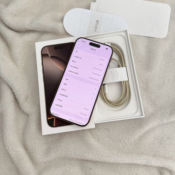 iPhone 16 Pro 128g สีทะเลทราย สภาพสวยมาก รูปที่ 4
