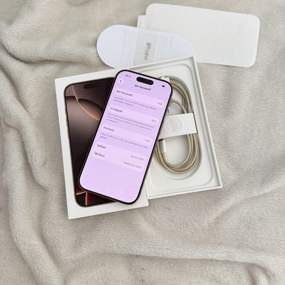 iPhone 16 Pro 128g สีทะเลทราย สภาพสวยมาก รูปที่ 6