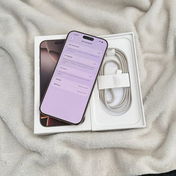 iPhone 16 Pro Max 256g สีทะเลทราย สภาพสวยมาก รูปที่ 5