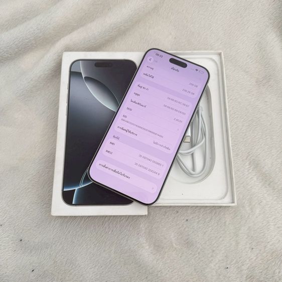 iPhone 16 pro max 256g สีขาว สภาพสวยมาก รูปที่ 4