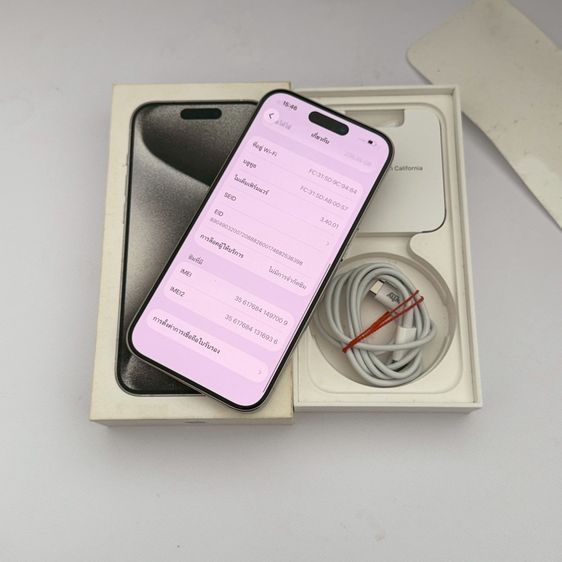 iPhone 15 Pro 256g สีขาว สภาพสวยมาก รูปที่ 4