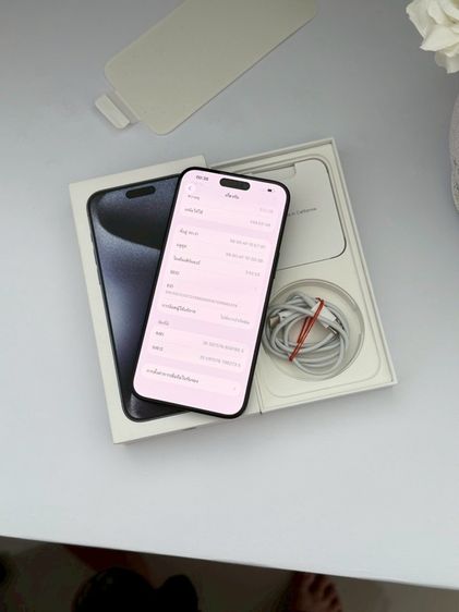 iPhone 15 pro max 512g สีบลู สภาพสวยมาก รูปที่ 5