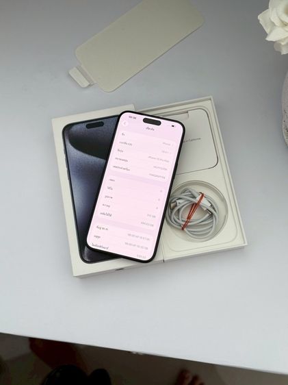 iPhone 15 pro max 512g สีบลู สภาพสวยมาก รูปที่ 3