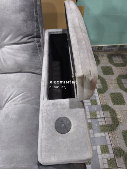 โซฟาเบด รูปที่ 2