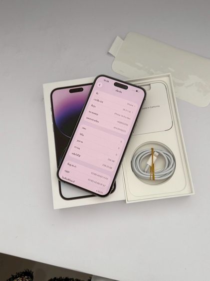 iPhone 14 Pro Max 256g สีม่วง สภาพสวยมาก รูปที่ 3