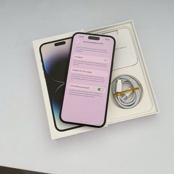 iPhone 14 Pro Max 256g สีดำ สภาพสวยมาก รูปที่ 5