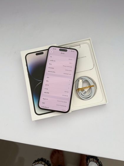 iPhone 14 Pro Max 256g สีดำ สภาพสวยมาก รูปที่ 3