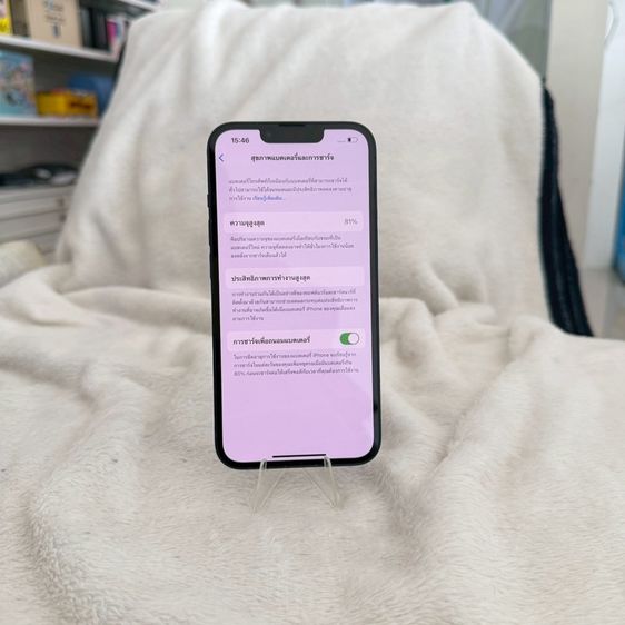 iPhone 14 128g สีดำ สภาพสวยมาก รูปที่ 5