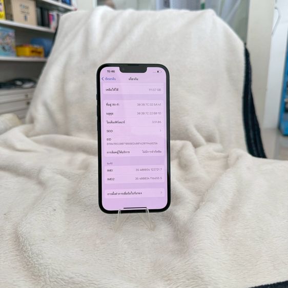 iPhone 14 128g สีดำ สภาพสวยมาก รูปที่ 4