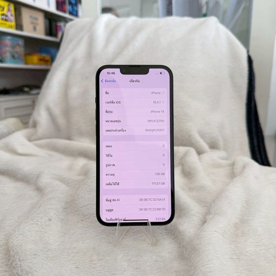 iPhone 14 128g สีดำ สภาพสวยมาก รูปที่ 3