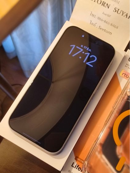 iPhone 17 Pro 256GB ศูนย์ไทย ครบกล่อง ใหม่เอี่ยม รูปที่ 4