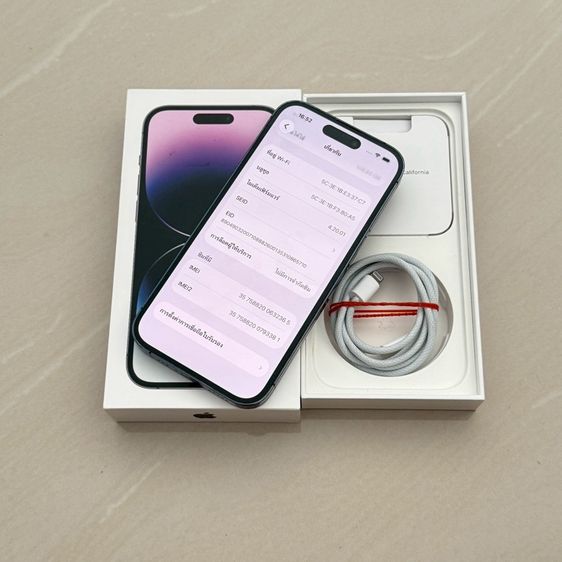 iPhone 14 pro 128g สีม่วง สภาพสวยมาก รูปที่ 4