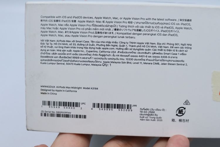 AirPods Max USB-C  รูปที่ 13