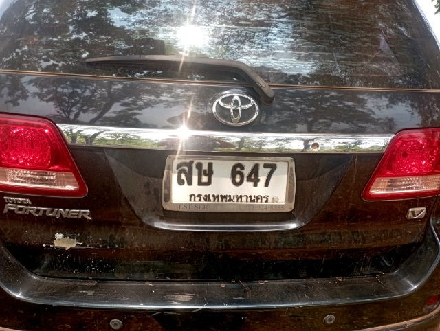 Toyota Fortuner 2006 3.0 V 4WD Utility-car ดีเซล เกียร์อัตโนมัติ ดำ รูปที่ 2