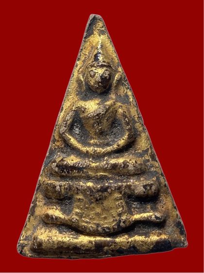 พระกรุพิมพ์โบราณ