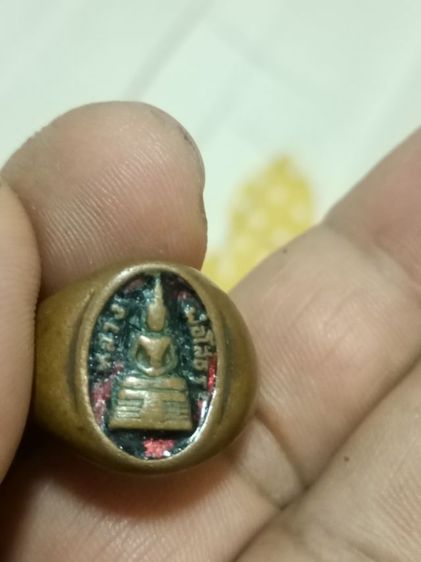 แหวนหลวงพ่อโสธร รูปที่ 4