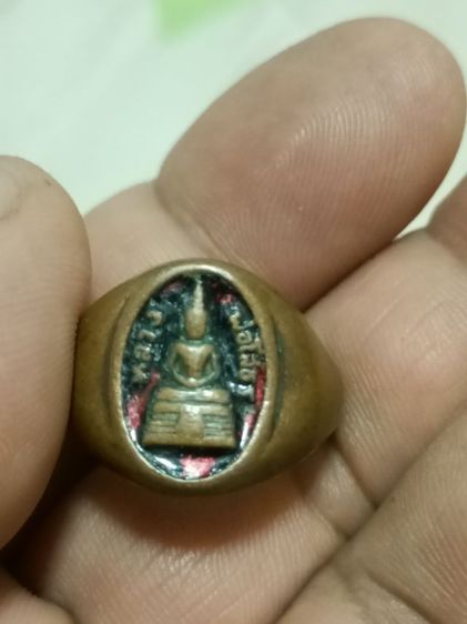 แหวนหลวงพ่อโสธร รูปที่ 3