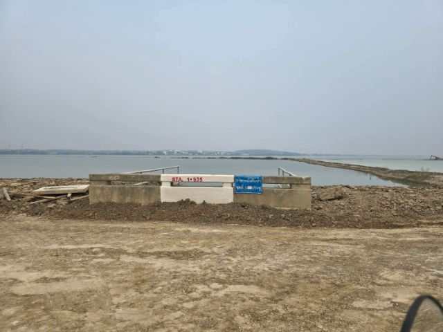 ใช่ ที่ดินใกล้กว๊านพะเยา ฝั่งทิศตะวันตก รูปที่ 3