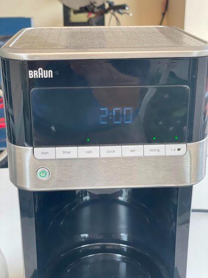 Braun เครื่องชงกาแฟดริฟ PurAroma 7 รุ่น KF7120 ชงได้ 1-12 แก้ว รูปที่ 6