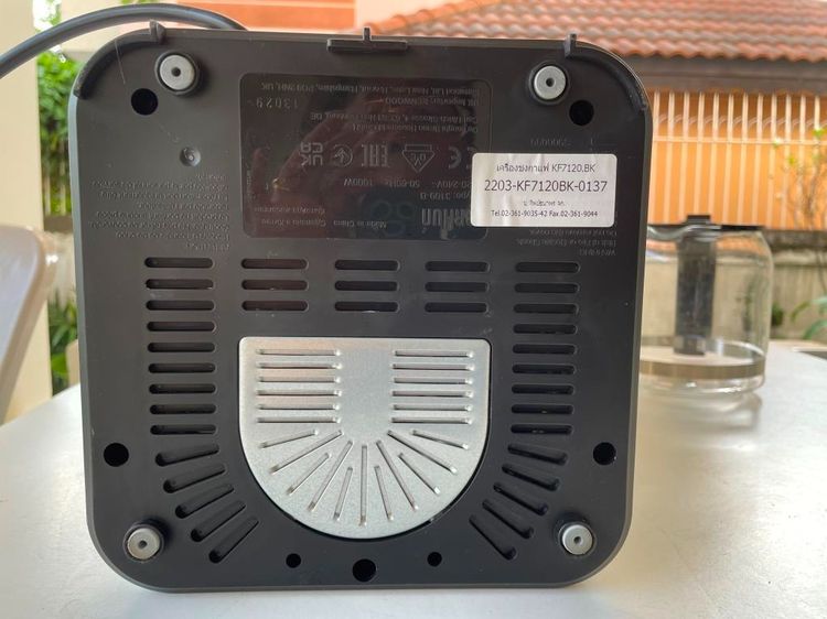 Braun เครื่องชงกาแฟดริฟ PurAroma 7 รุ่น KF7120 ชงได้ 1-12 แก้ว รูปที่ 7