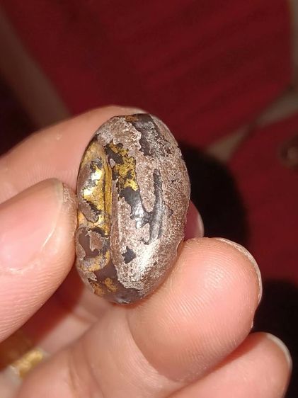 ปิดตาหลวงปู่จีน รูปที่ 7