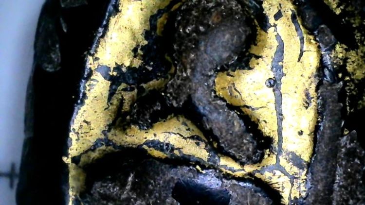 ปิดตาหลวงปู่จีน รูปที่ 5