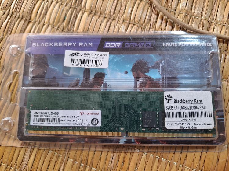 ที่เก็บข้อมูลและเมมโมรี่การ์ด แรม PC 8GB DDR4 3200  ราคา900