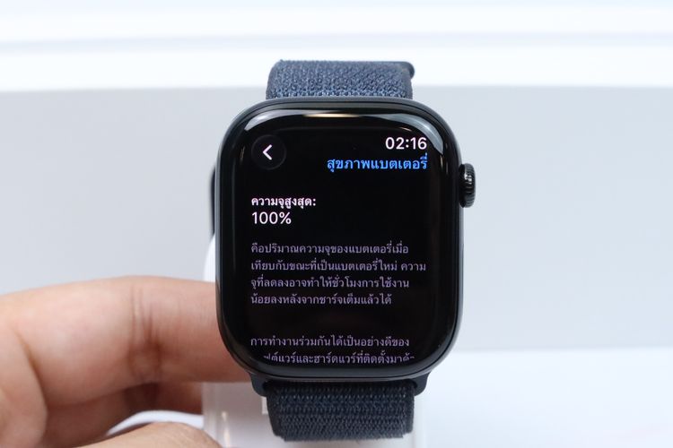Apple Watch series 10 46mm GPS รูปที่ 2