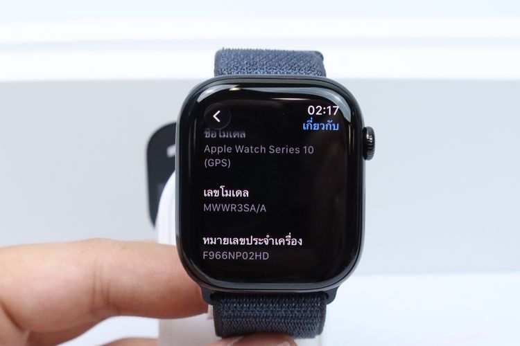 Apple Watch series 10 46mm GPS รูปที่ 3