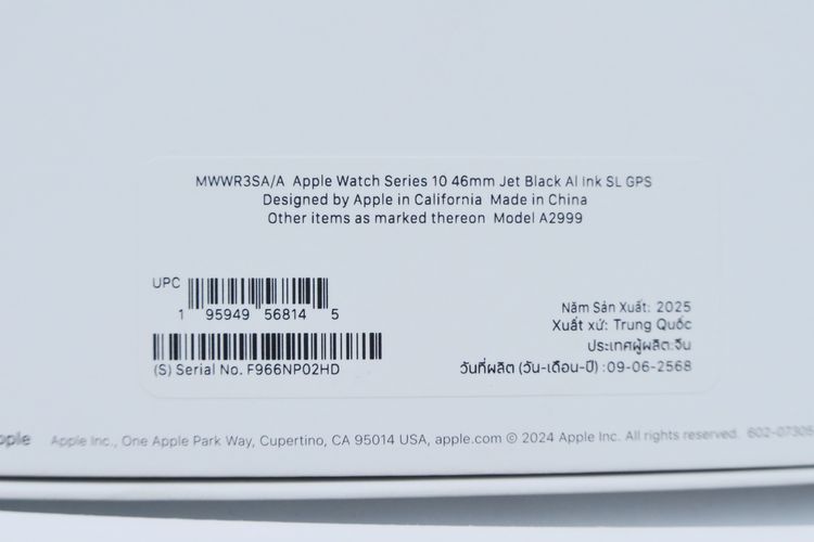 Apple Watch series 10 46mm GPS รูปที่ 11