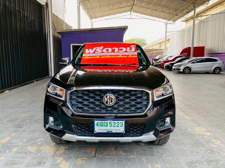 รถ MG Extender 2.0 Grand X สี ดำ